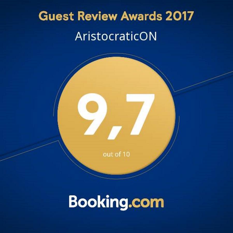 AristocraticON Appartamento Atene Esterno foto